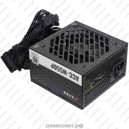 Блок питания 550 Вт Accord ACC-W550P недорого. домкомп.рф